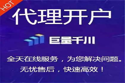 竞价推广实战案例：网络营销秘诀