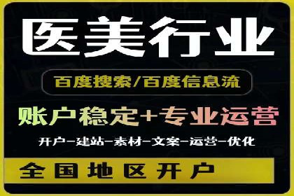 小红书信息流广告的创意执行：经典案例回顾与启示