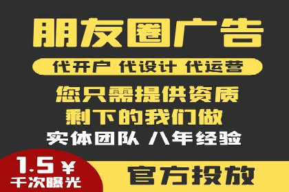 微博信息流内容质量提升方法