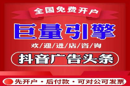 百度竞价推广公司成功经验：如何选择合适的关键词